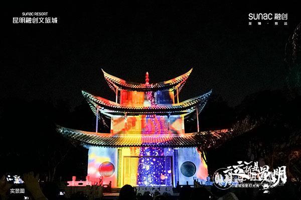 云南工程灯光展厂家