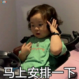 营口市展阴工程公司