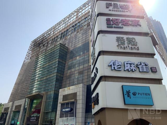 上海机械展20186月份