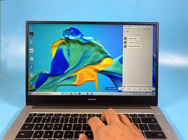 华为 matebookd14 锐龙版怎么样（华为 matebook14 测评）(39)