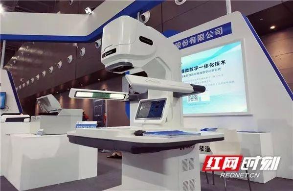 长沙国际工程机械展预登记