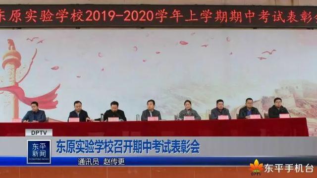 老湖焦铺2020年发展啥工程