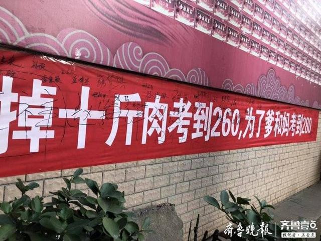 全封闭式特训学校地址(哪里有全封闭式特训学校)(图2)
