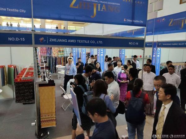 2019年仰光工业机械展