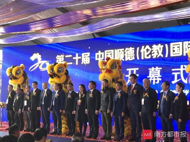 顺德第十七届全国木工机械展