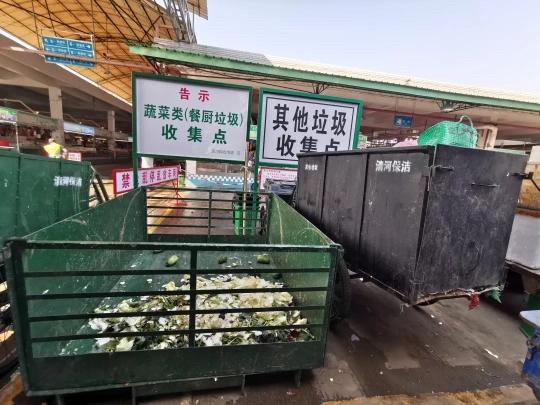 番禺破碎机厂家