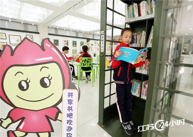 大扬子破碎机