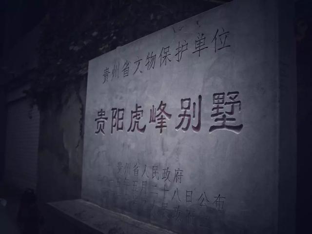 文昌阁展陈的提升工程