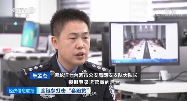 京东运营商服务密码是什么意思