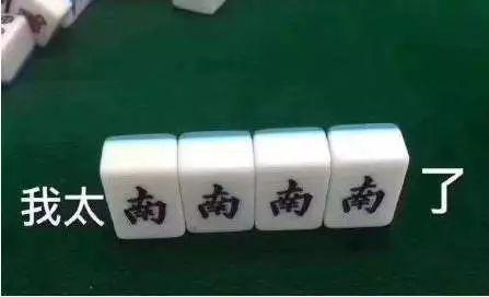flag是什么意思中文