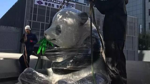 哈尔滨工程大学钓鱼岛图片展