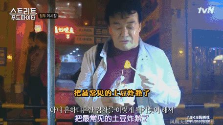 哈尔滨工程大学钓鱼岛图片展