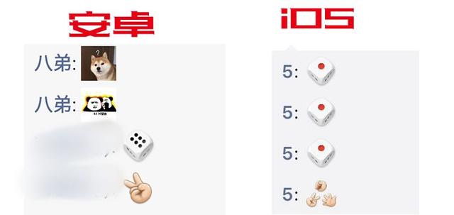 微信怎么发骰子表情包-微信骰子表情包如何添加