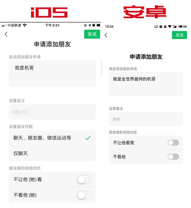 微信怎么发骰子表情包-微信骰子表情包如何添加