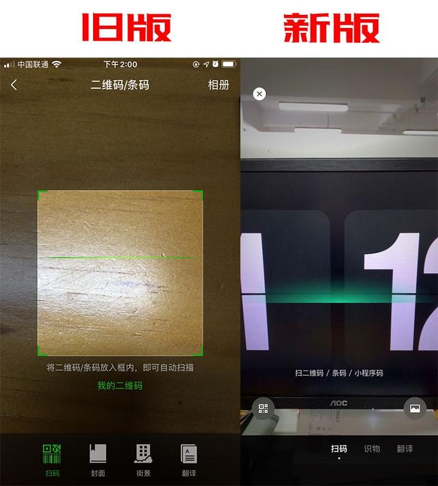 微信怎么发骰子表情包-微信骰子表情包如何添加