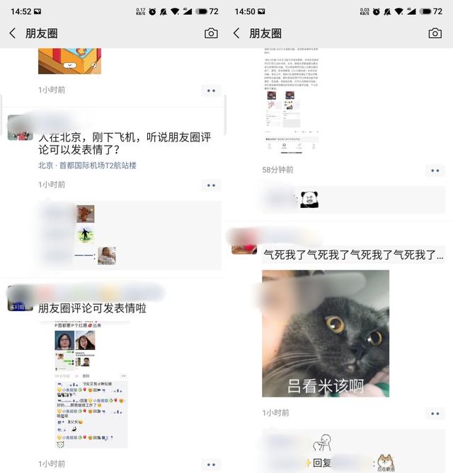 微信怎么发骰子表情包-微信骰子表情包如何添加