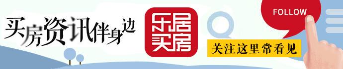 疫情防控不出门 青岛公积金4大类业务可 网上办