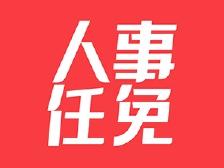 韶关叶轮洗砂机厂家
