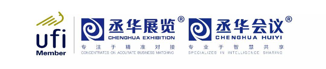 泰国农用机械展
