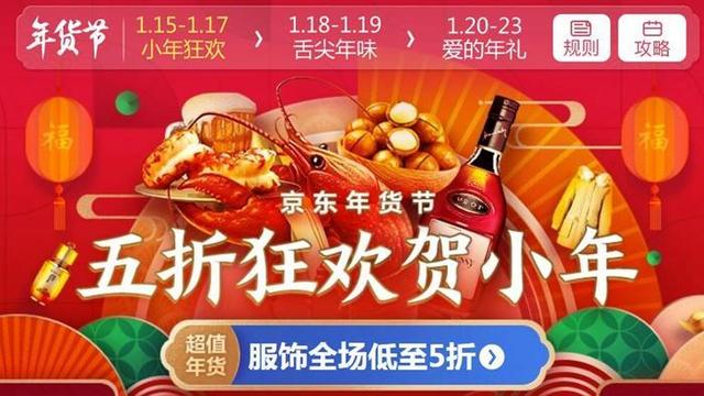 澳门电商身体乳加工