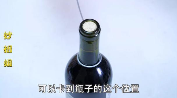 没有开瓶器怎么开葡萄酒瓶（没有开瓶器开红酒的方法）