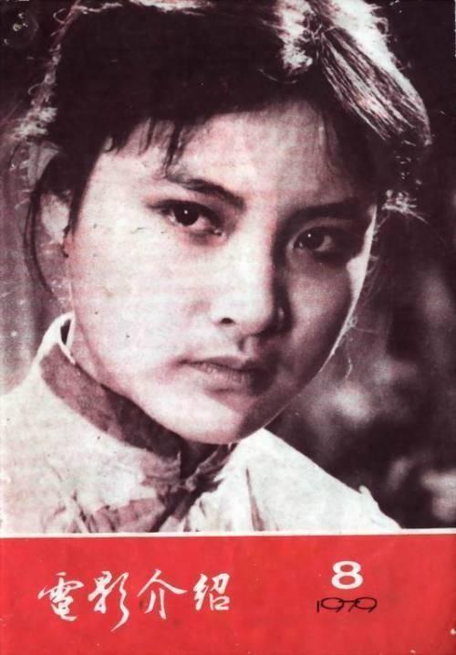 陈冲演小花是哪一年,陈冲年轻时拍的电影_影视动态_资讯 - 播播看影院