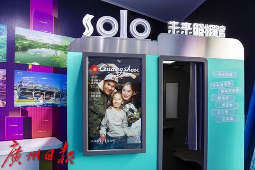 环境工程学第三版蒋展鹏电子版