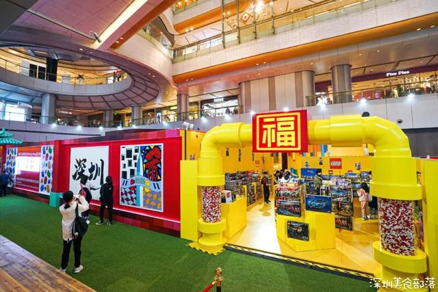 乐高大型工程展