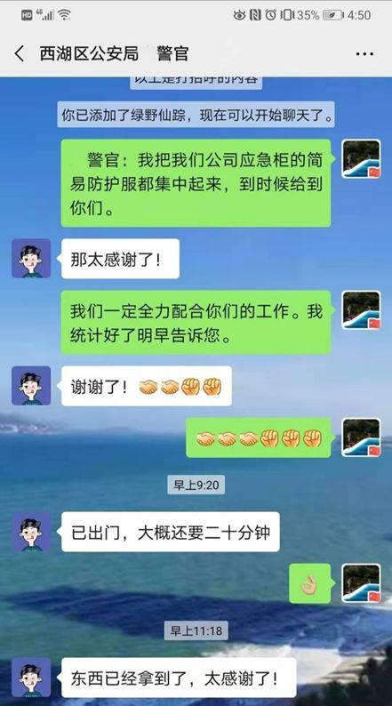 云南管道过滤机