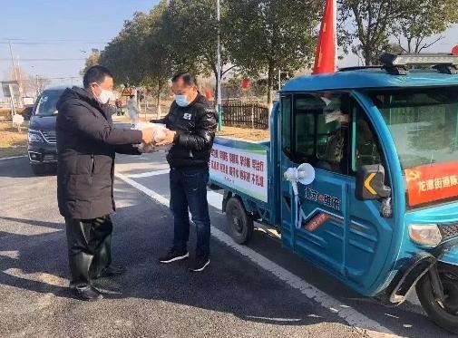 南京展拓消防工程