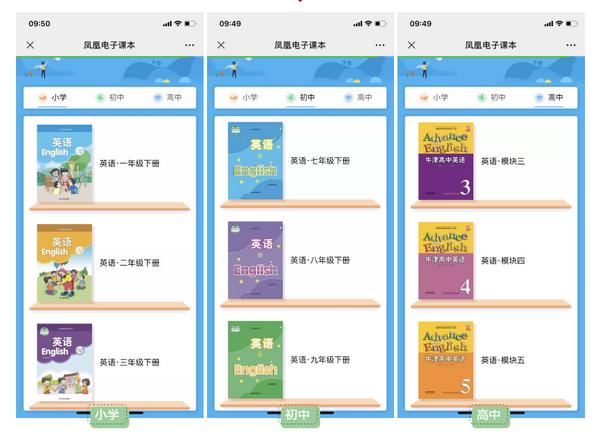 全本小说手机版txt小说下载（久久小说网txt免费下载全本小说）