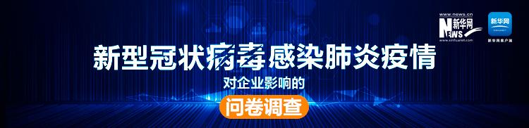 气溶胶传播距离是多少米「高浓度气溶胶传播」