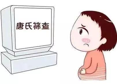 孕怎么办