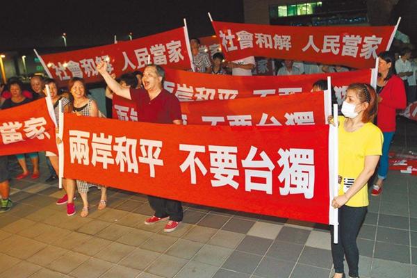 乌克兰危机让台湾风声鹤唳，苏起：台湾最鹰派的是蔡英文