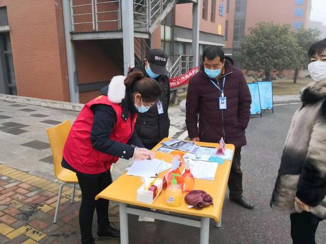 “三个务必”“六个确保”！浦口复工企业看过来