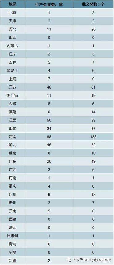 杭州鸿宇过滤机有限公司