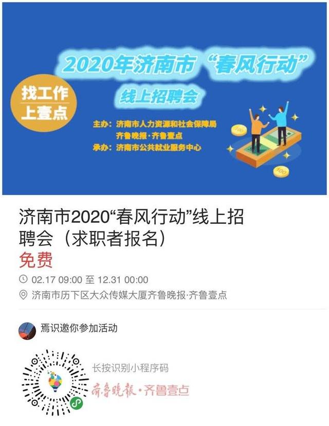 卓展时代广场装修工程师