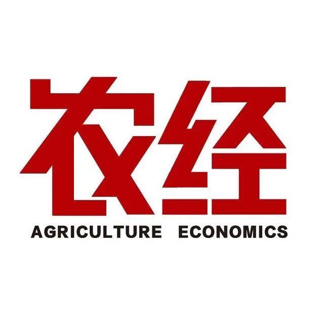 农业机械展奖牌