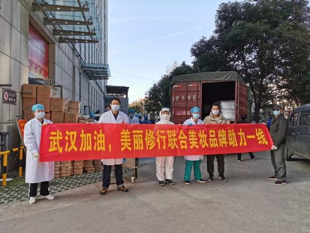 林清轩身体乳怎么样