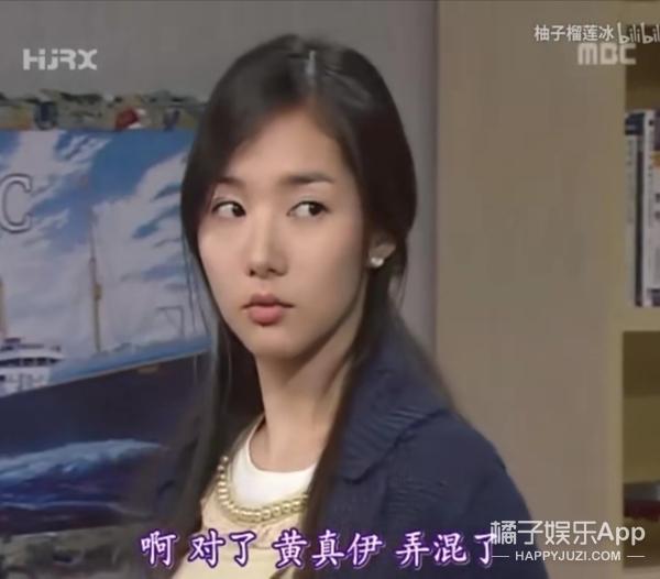 朴敏英图片:朴敏英大方承认整容，13年来完全不见手术后遗症，这张生图绝了
