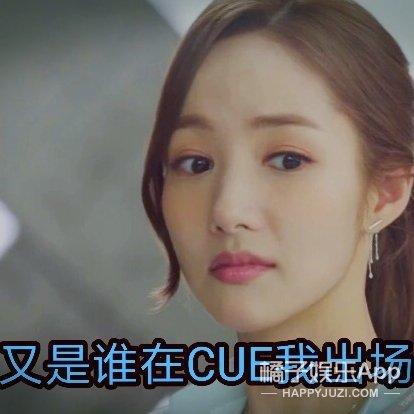 朴敏英图片:朴敏英大方承认整容，13年来完全不见手术后遗症，这张生图绝了