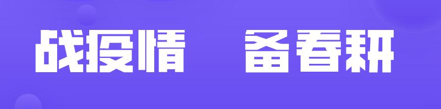 内蒙古机械展