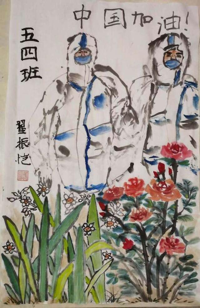 四川鸿展辉建筑工程