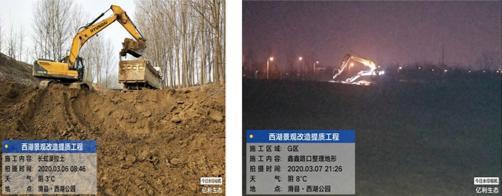 洗砂机-永胜疏浚船舶