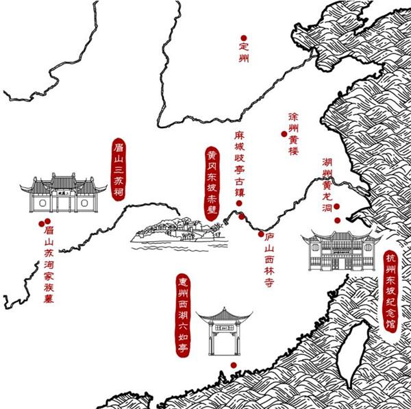 公路工程杂志周生展