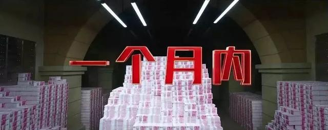 「重磅」人间情缘结局好像不完美(人间情缘邓超和伊莎结局)