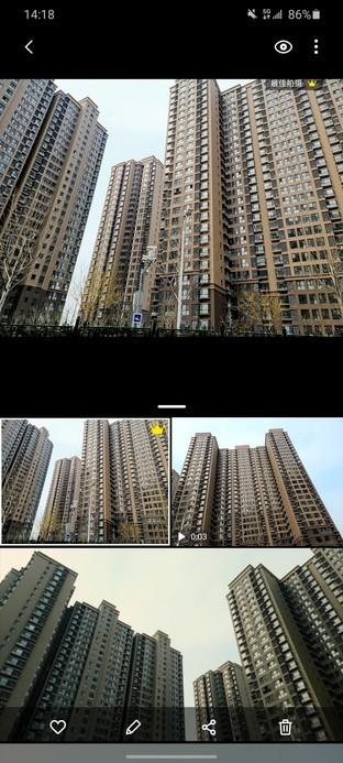 [云小优收藏转发朋友圈]，三星微信通知栏设置