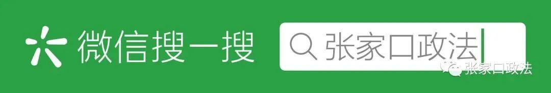 河北万全洗砂机生产厂家报价