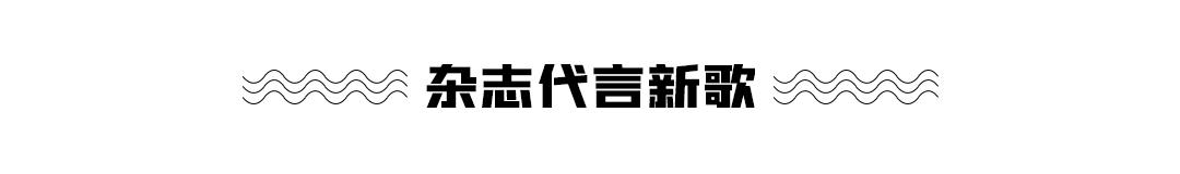 许佳琪推荐的身体乳