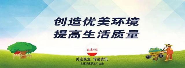 云南发布最新公积金政策文件「云南省住房公积金政策」